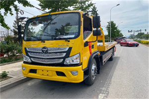 台山汽车救援头像